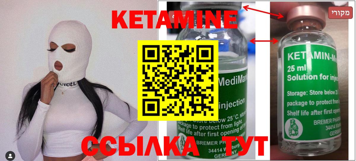 A PVP Кинель