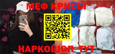 бутират Берёзовский