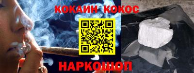 первитин Бийск