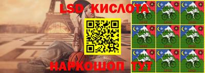 первитин Бийск