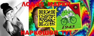 первитин Бийск