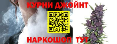 бутират Берёзовский