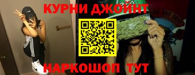 бутират Берёзовский