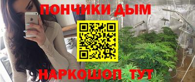 первитин Бийск