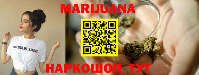 бутират Берёзовский