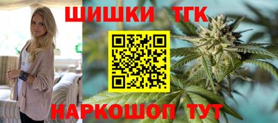 первитин Бийск