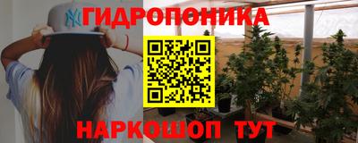 бутират Берёзовский