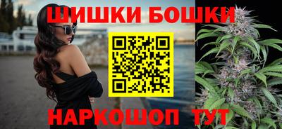 бутират Берёзовский