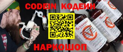 соль курить ск Ленинск-Кузнецкий