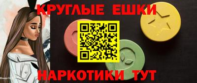 бутират Берёзовский