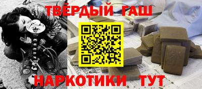 первитин Бийск