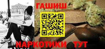 первитин Бийск
